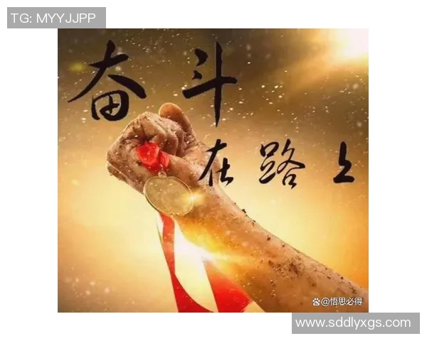 于德豪的成长之路与成功秘诀探秘揭秘人生背后的奋斗与坚持