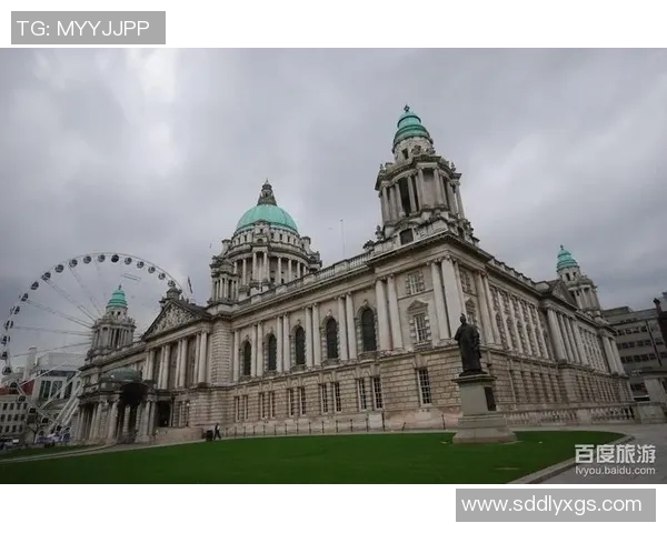 爱尔兰与北爱尔兰历史渊源探讨及其文化交融发展分析