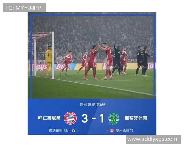 欧冠门票系统崩溃数万球迷苦等12小时抢票心急如焚