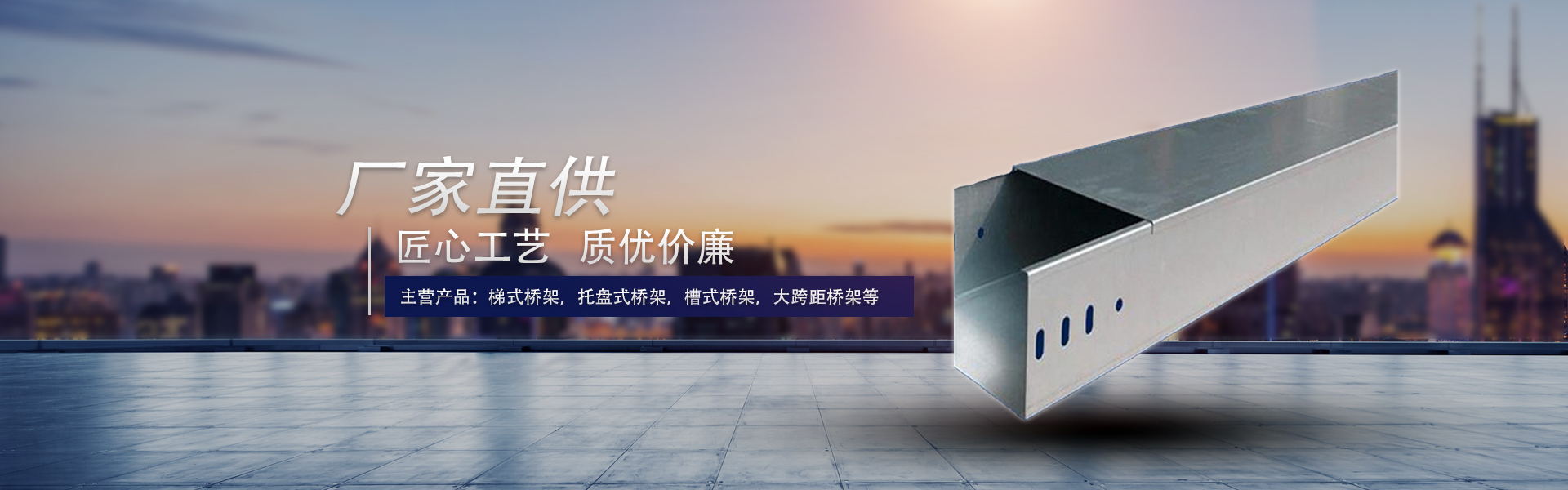 乐投Letou·体育(中国)官方网站-IOS版/安卓版/手机版APP下载