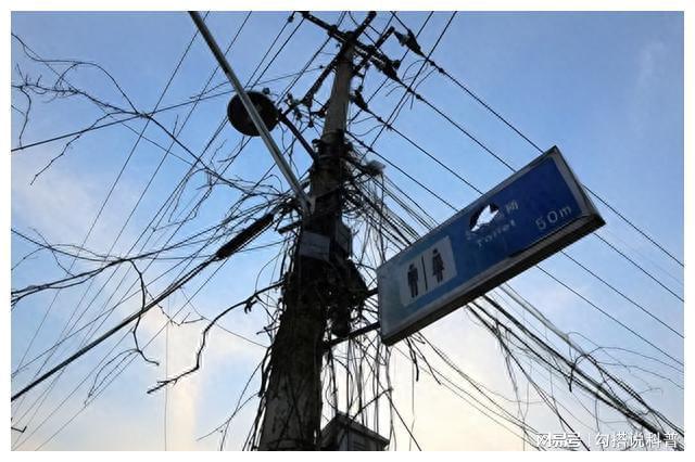 日本学者：看不懂中国电线杆便宜不用非要多花钱铺设地下电缆(图4)